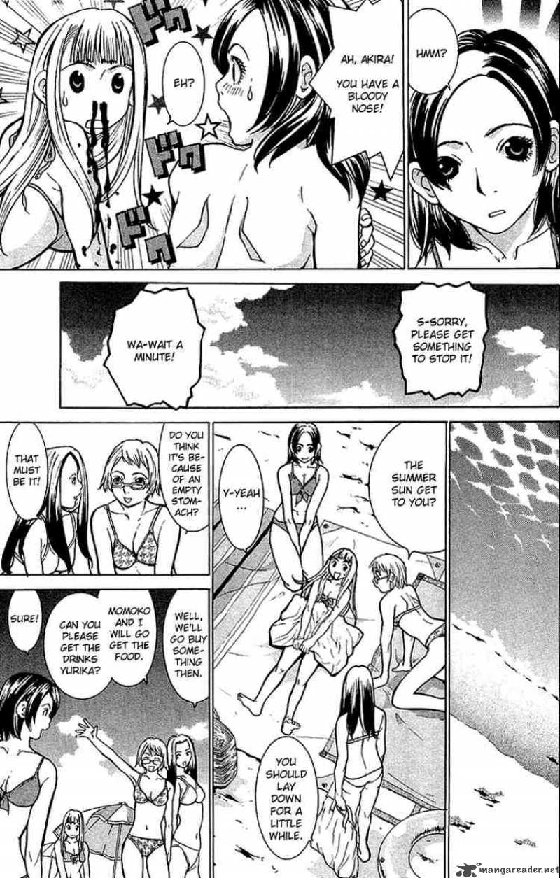 Gacha Gacha Secret 2 27