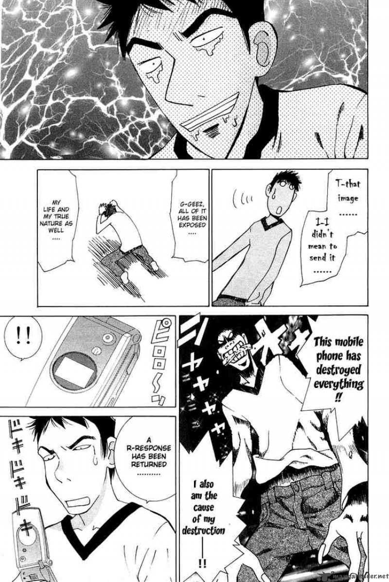 Gacha Gacha Secret 20 28