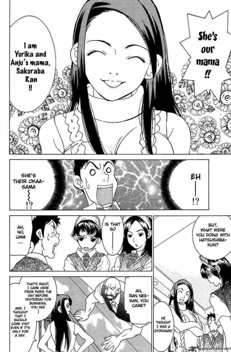 Gacha Gacha Secret 22 6