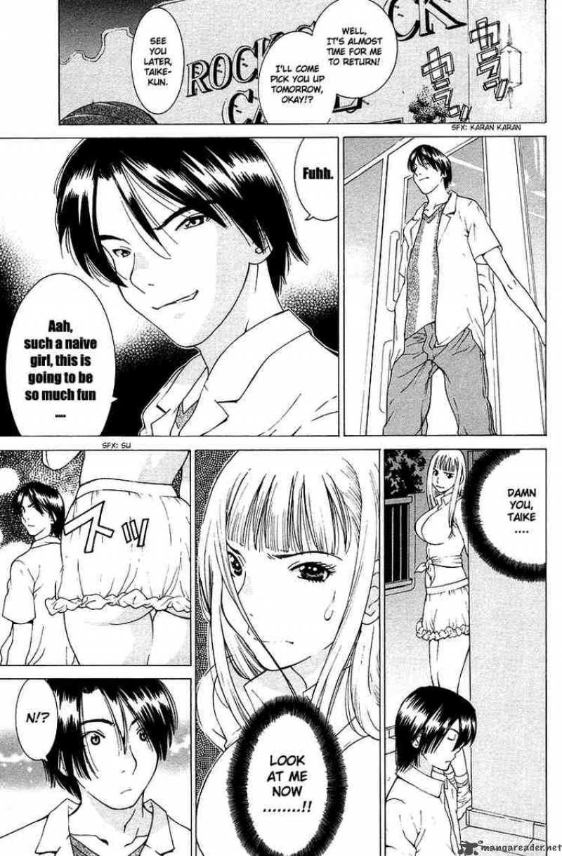 Gacha Gacha Secret 25 13