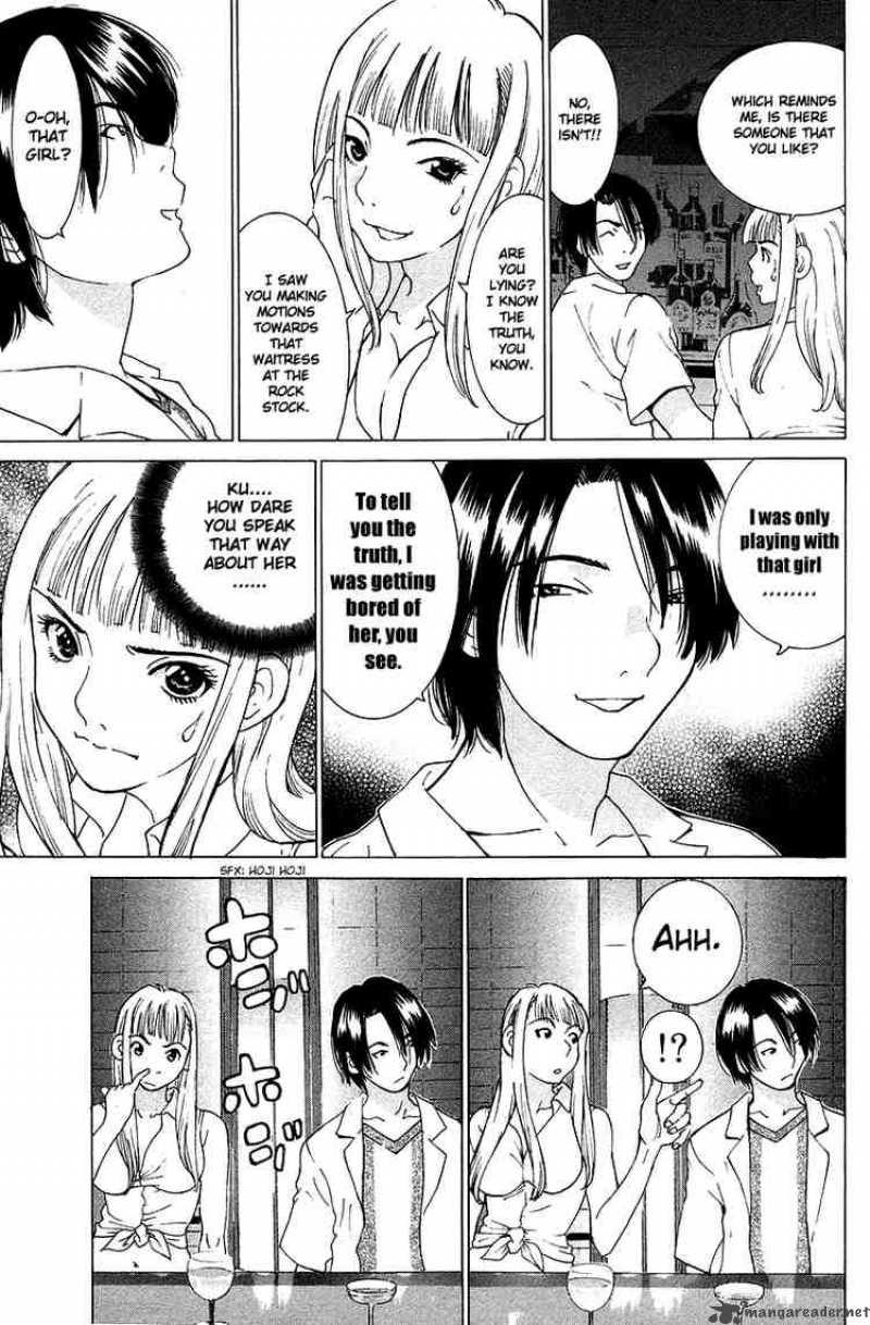 Gacha Gacha Secret 25 17