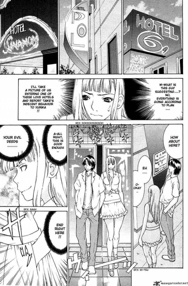 Gacha Gacha Secret 25 19