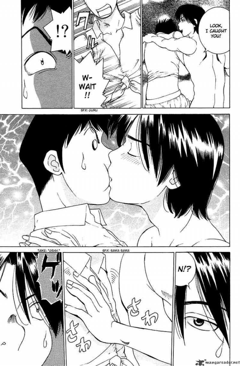 Gacha Gacha Secret 25 25