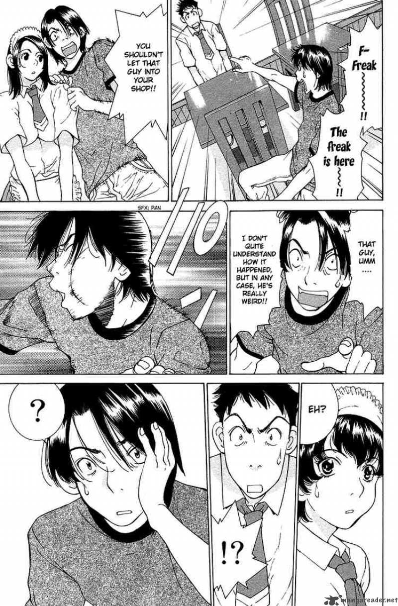 Gacha Gacha Secret 25 33