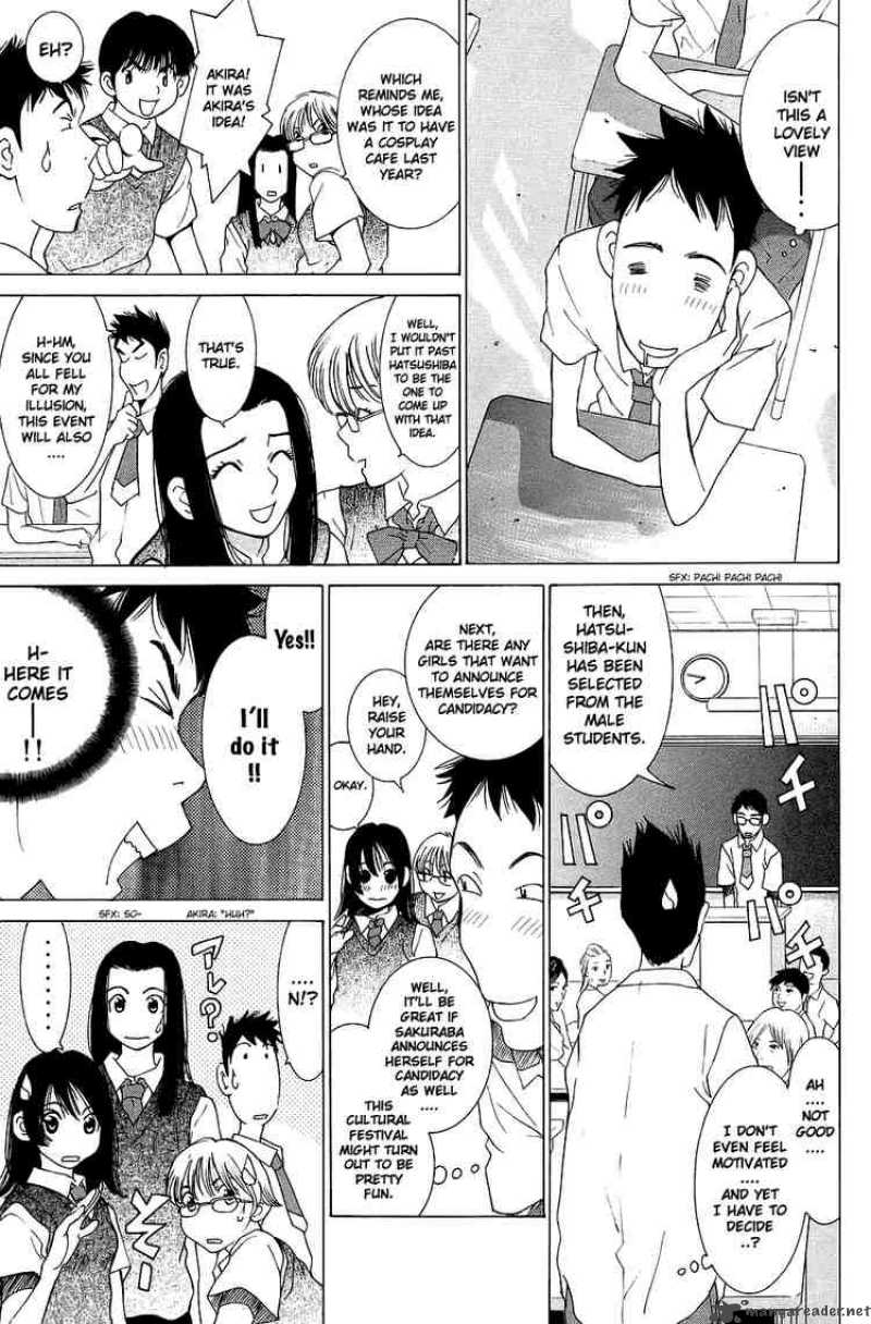 Gacha Gacha Secret 31 3