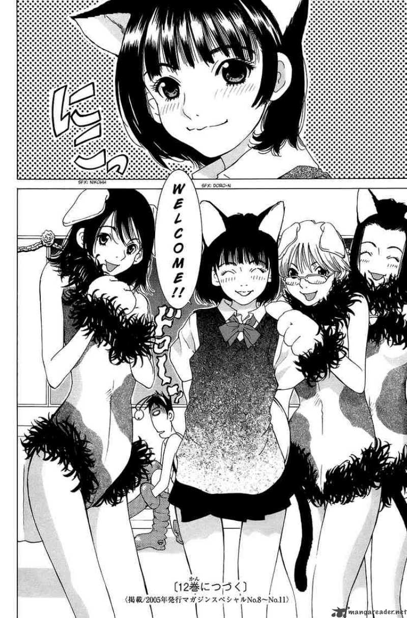 Gacha Gacha Secret 31 35