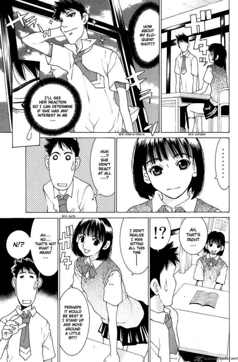 Gacha Gacha Secret 31 7