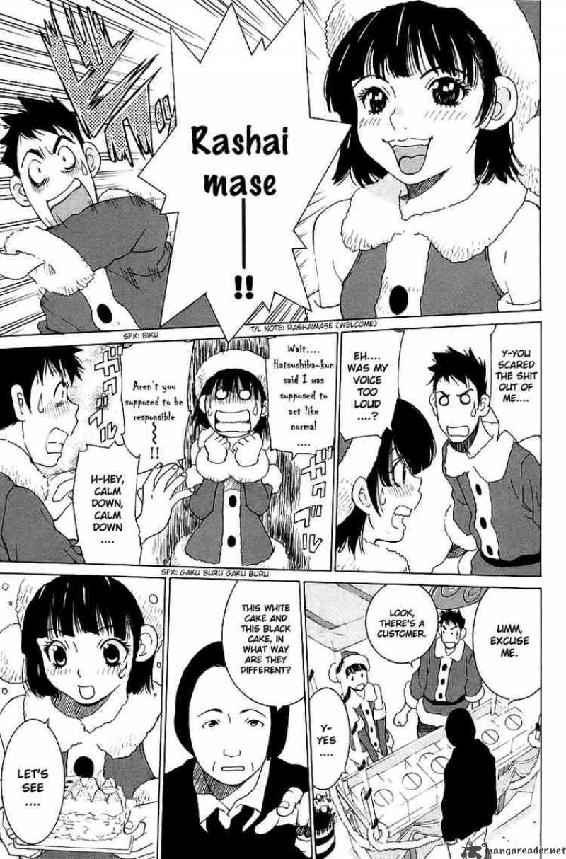 Gacha Gacha Secret 33 11