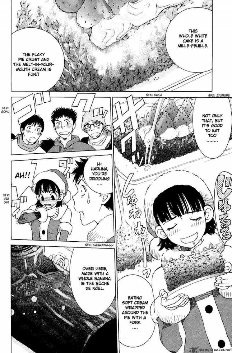 Gacha Gacha Secret 33 12