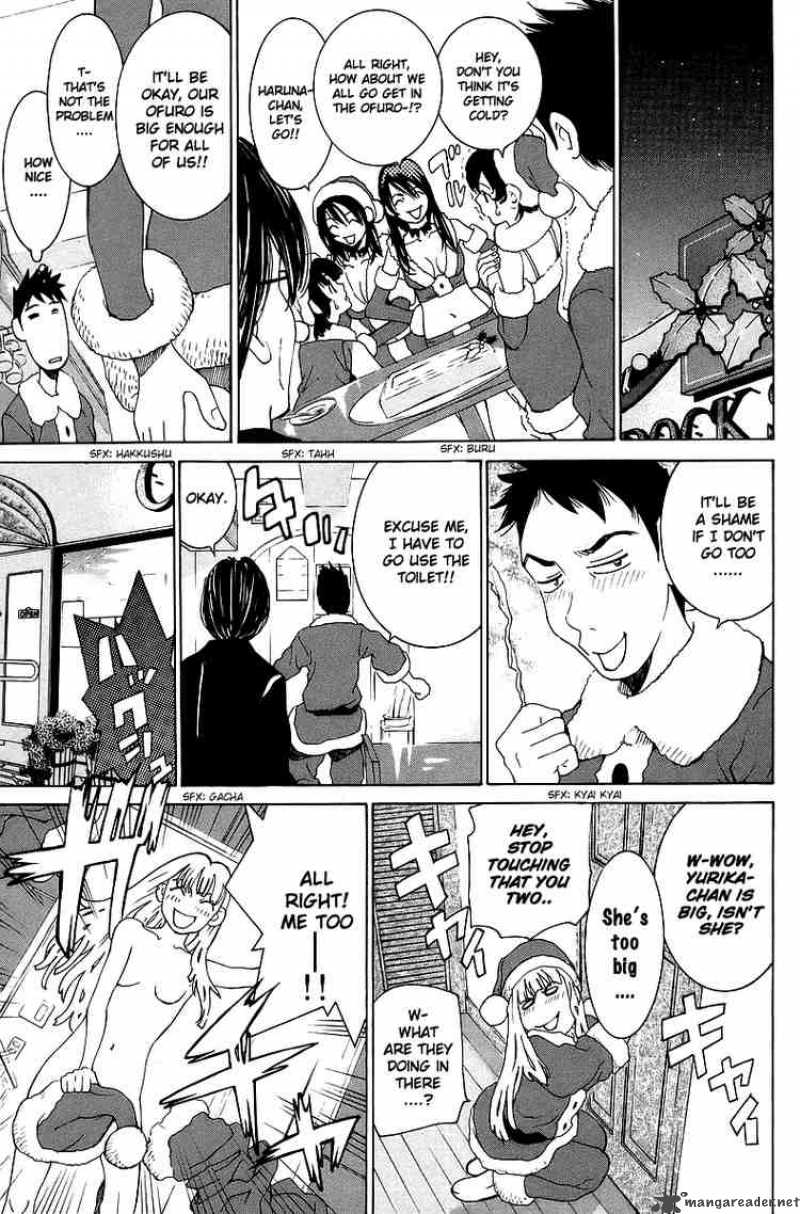 Gacha Gacha Secret 33 31