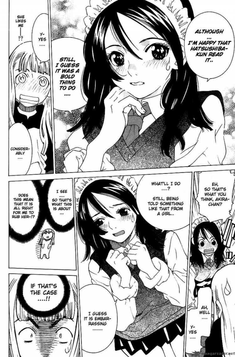 Gacha Gacha Secret 34 20