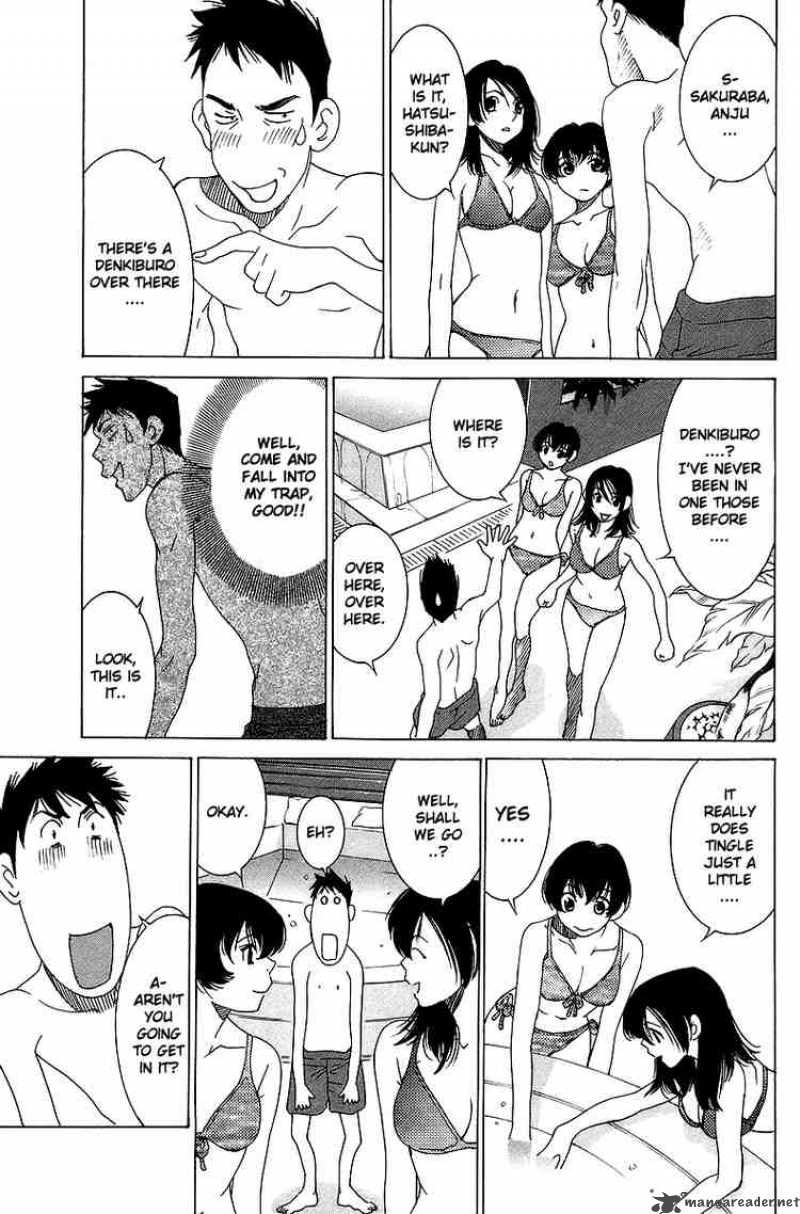 Gacha Gacha Secret 36 13