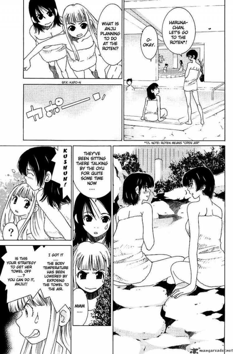 Gacha Gacha Secret 36 21