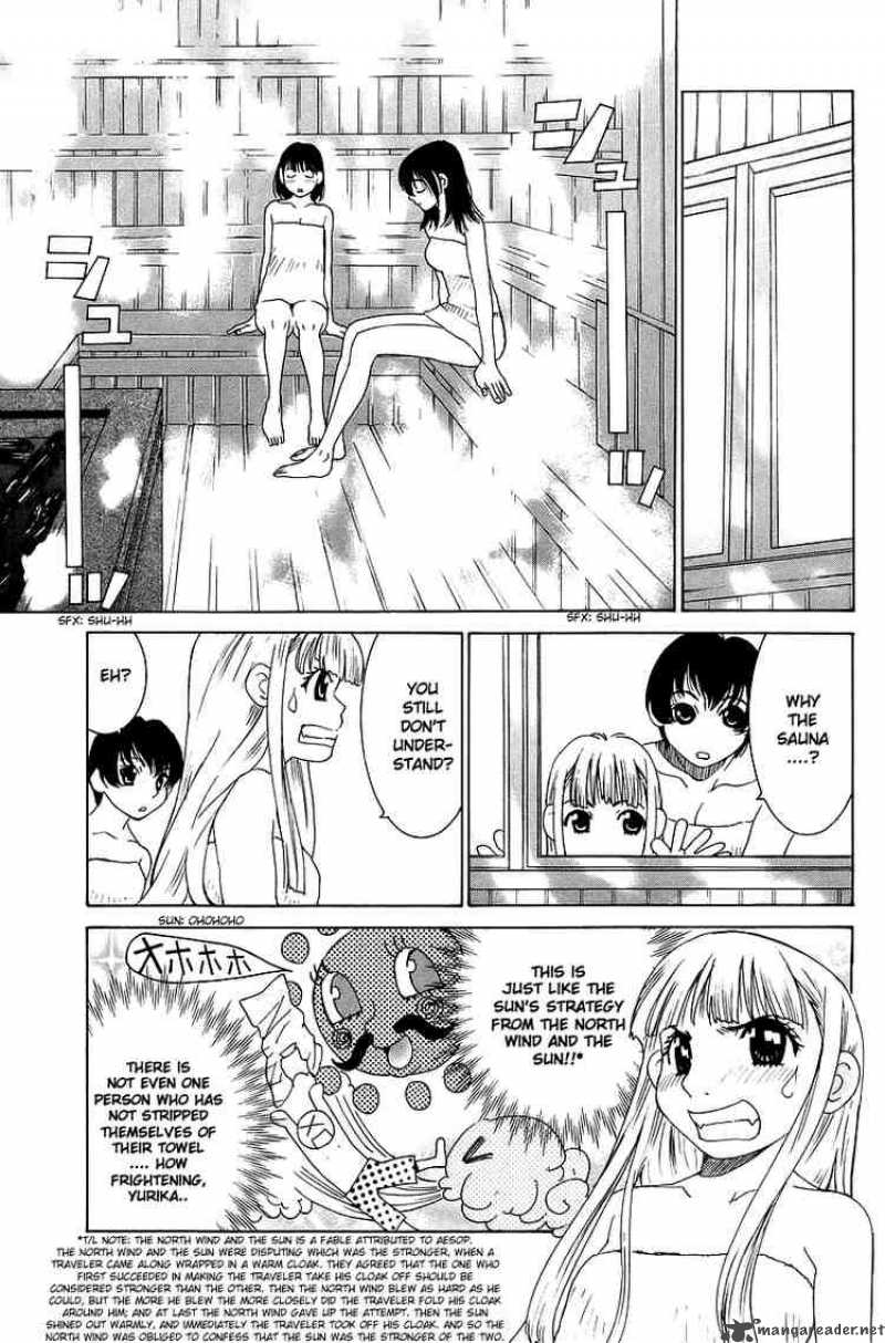 Gacha Gacha Secret 36 23