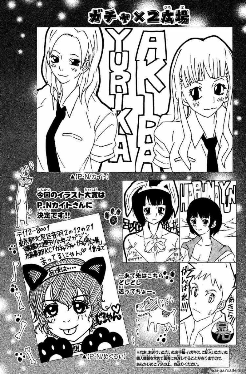 Gacha Gacha Secret 36 37