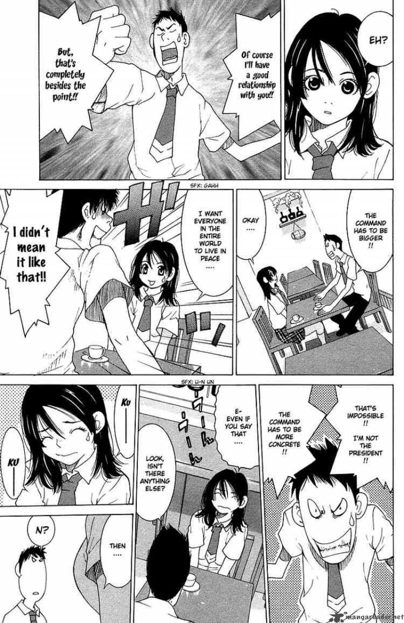 Gacha Gacha Secret 37 31