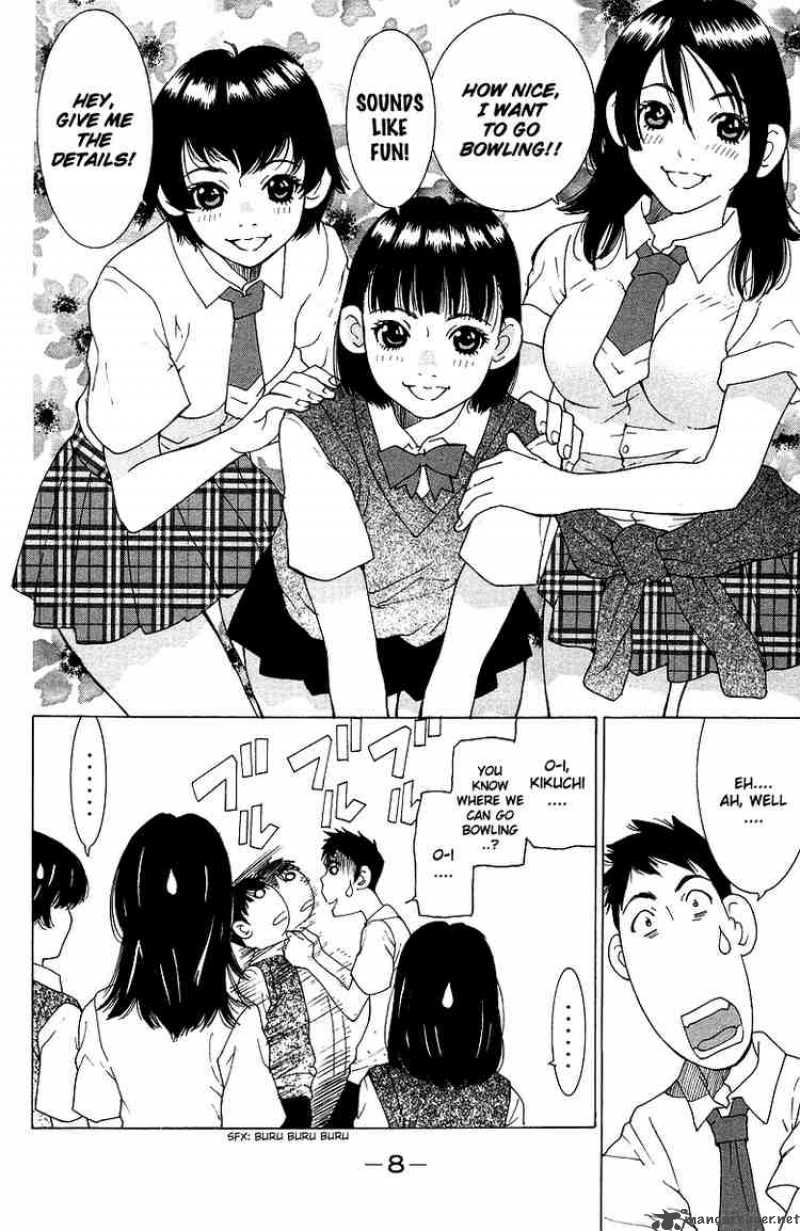 Gacha Gacha Secret 37 6