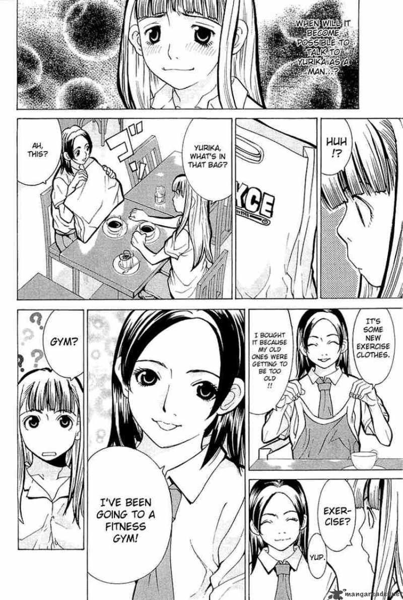 Gacha Gacha Secret 4 10