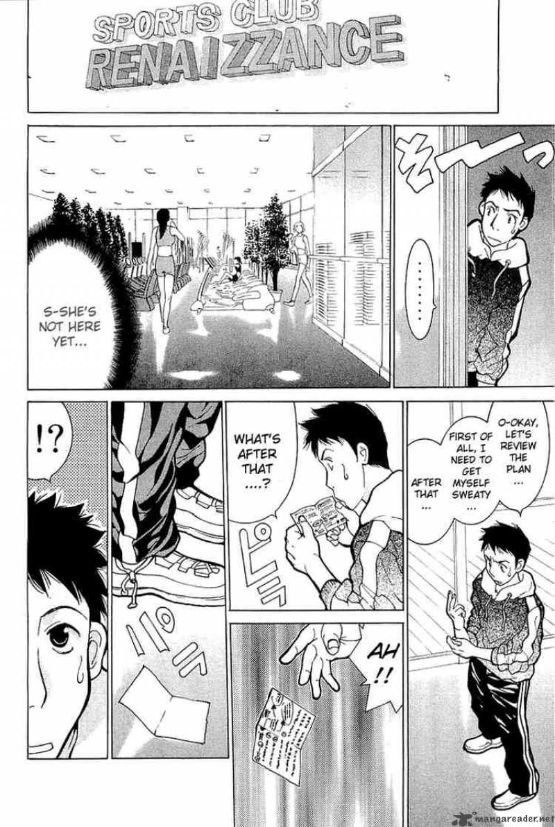 Gacha Gacha Secret 4 14