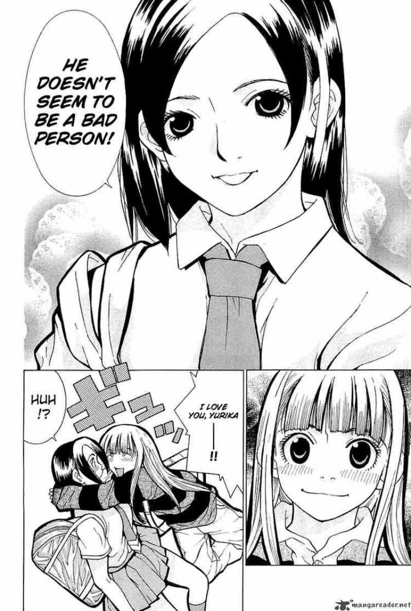 Gacha Gacha Secret 4 43