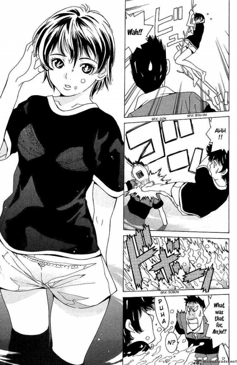 Gacha Gacha Secret 40 15