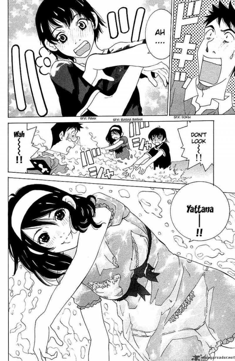 Gacha Gacha Secret 40 16