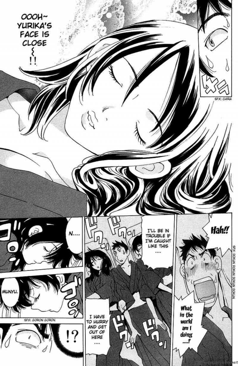 Gacha Gacha Secret 40 23