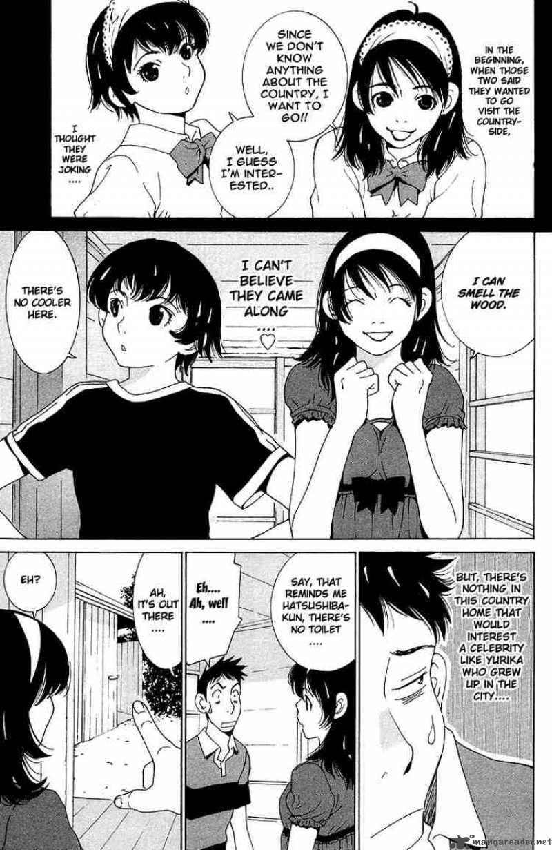 Gacha Gacha Secret 40 3