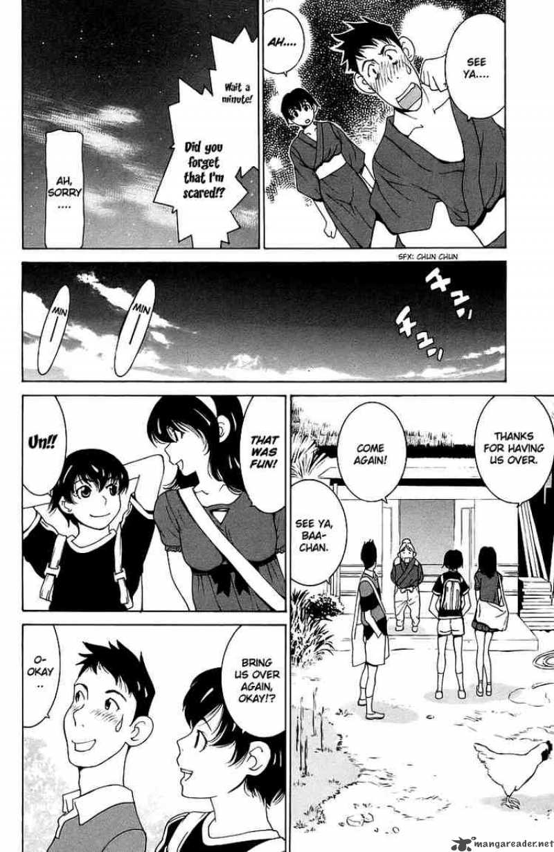 Gacha Gacha Secret 40 34