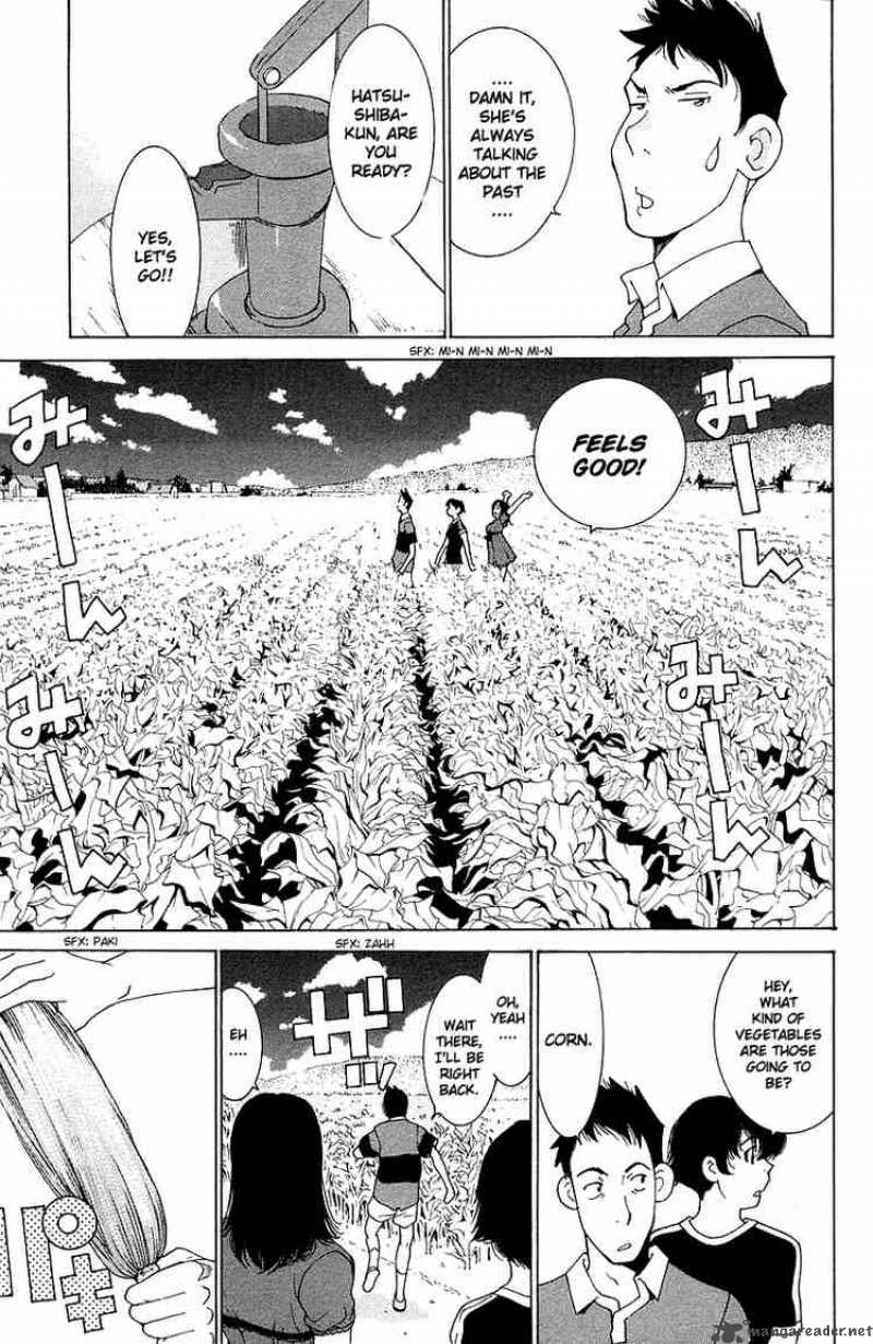 Gacha Gacha Secret 40 9