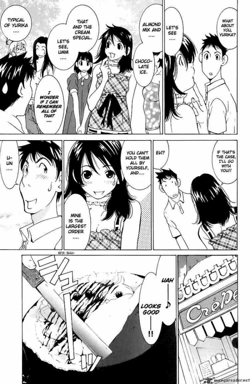 Gacha Gacha Secret 42 11