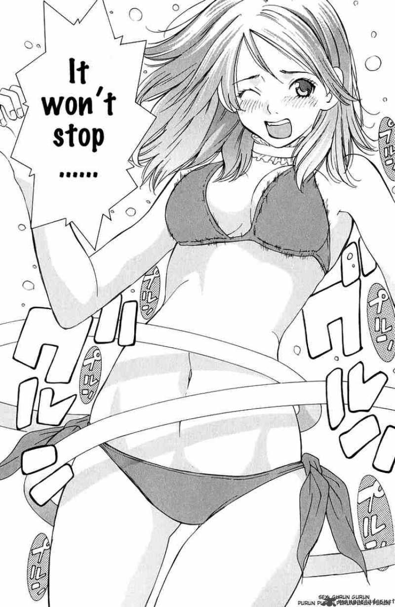 Gacha Gacha Secret 42 21