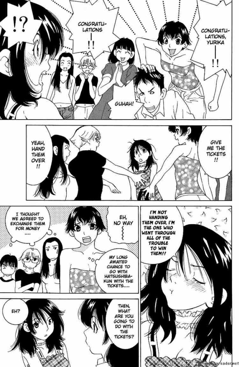 Gacha Gacha Secret 42 35