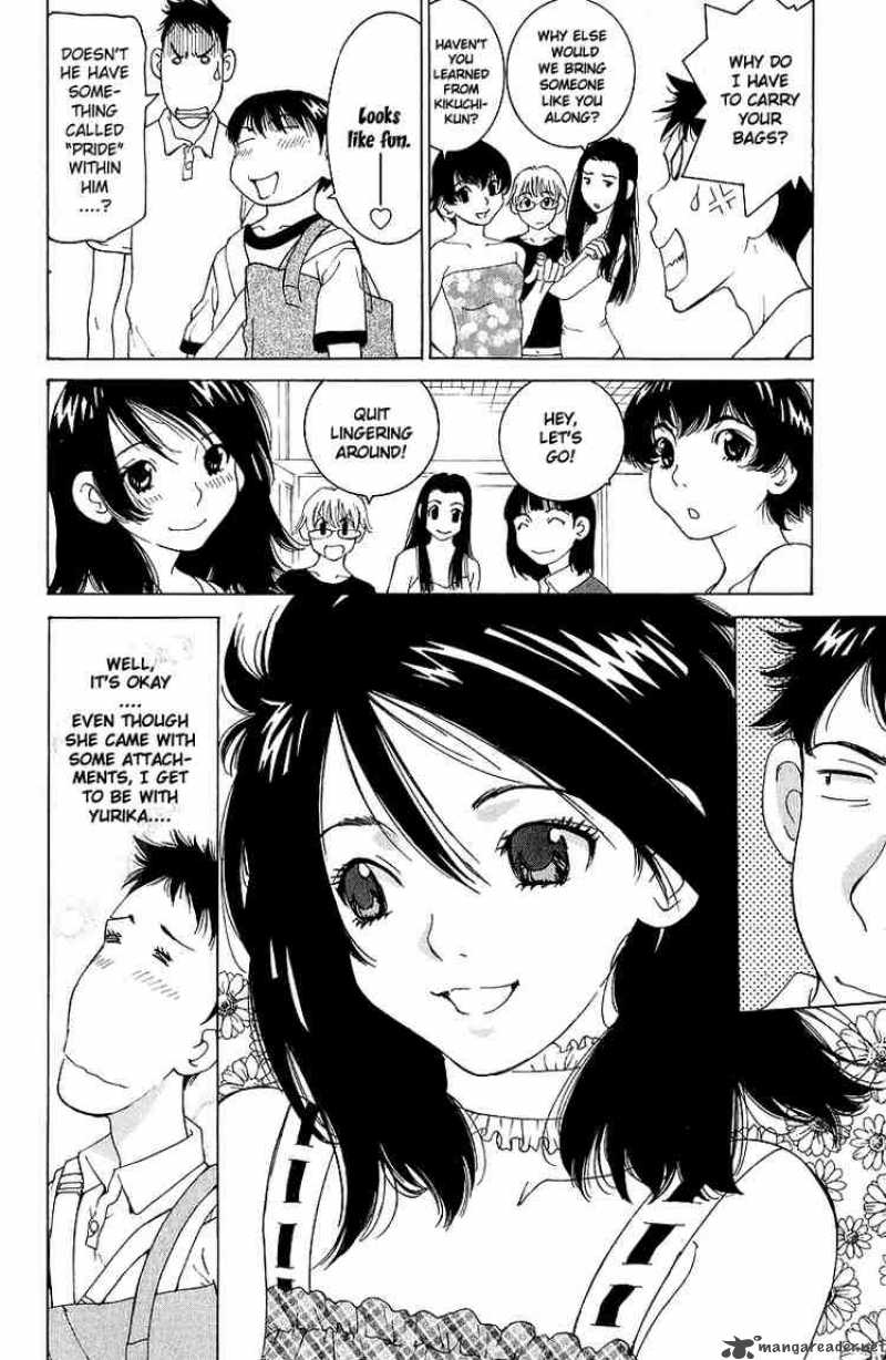 Gacha Gacha Secret 42 4