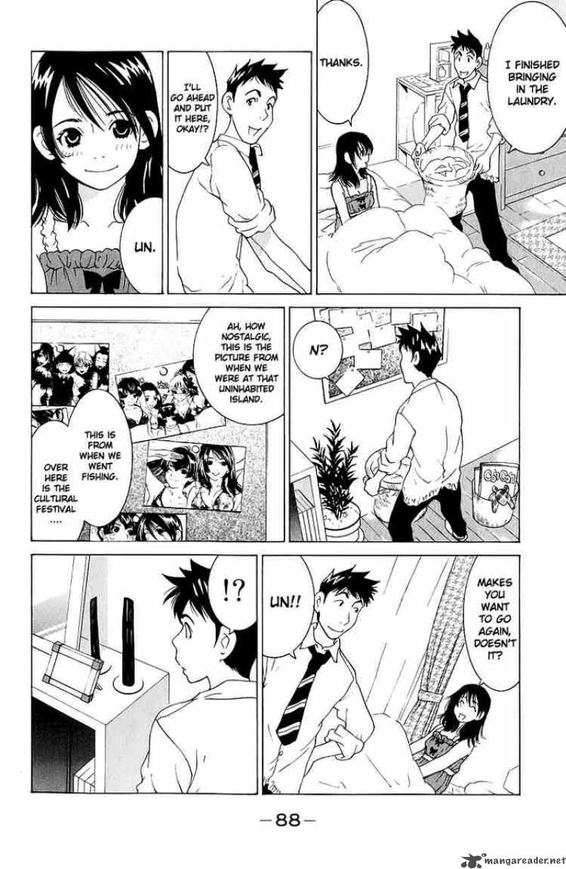 Gacha Gacha Secret 43 14