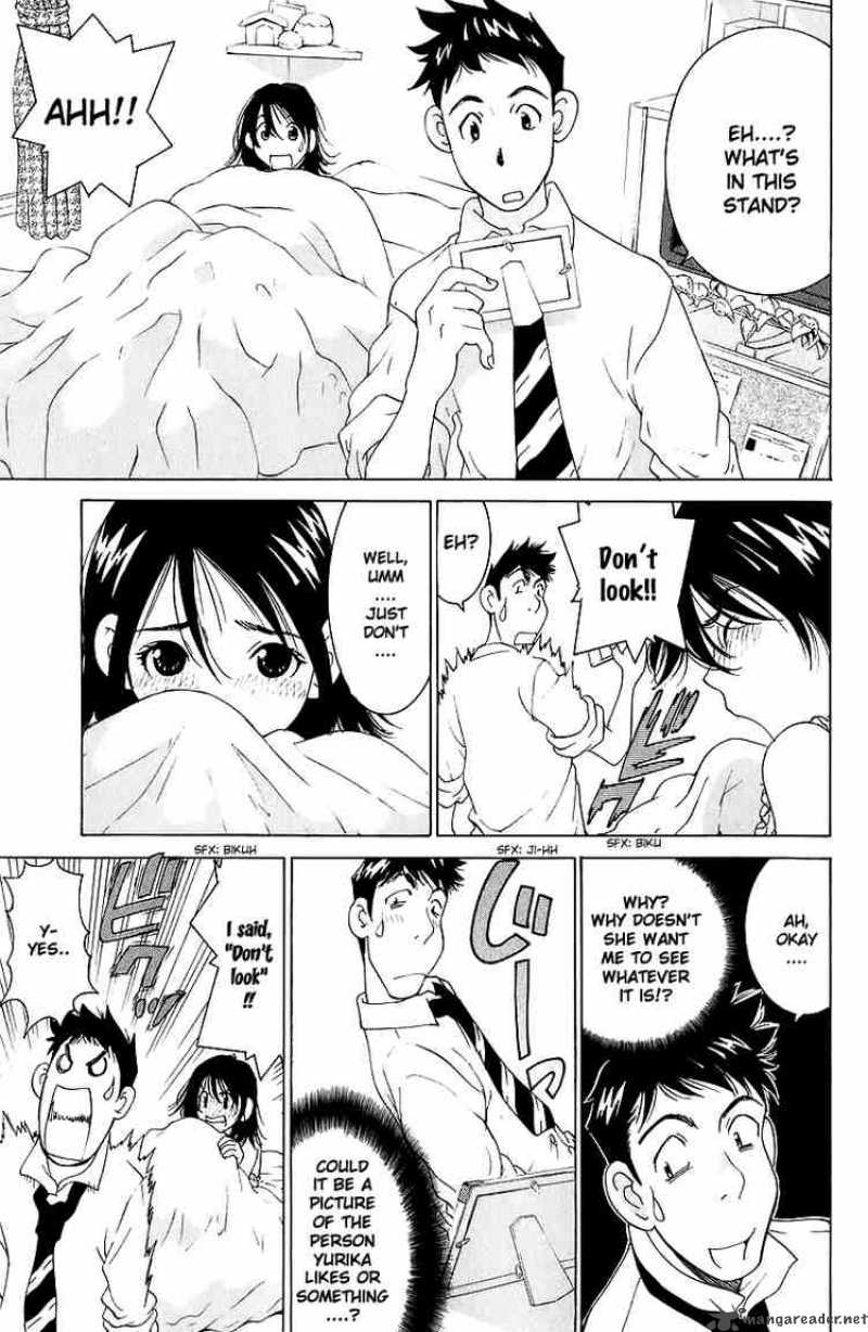 Gacha Gacha Secret 43 15