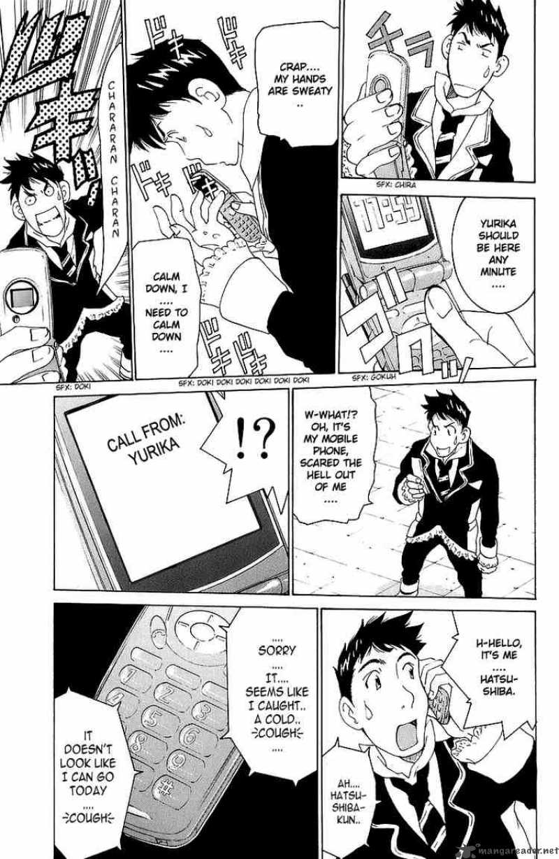 Gacha Gacha Secret 43 3
