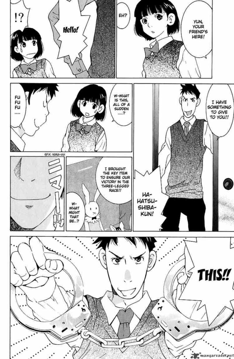 Gacha Gacha Secret 44 12