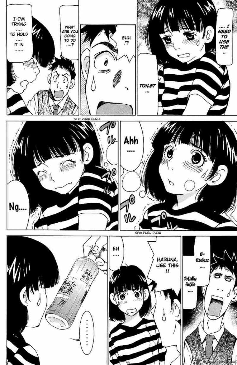 Gacha Gacha Secret 44 22