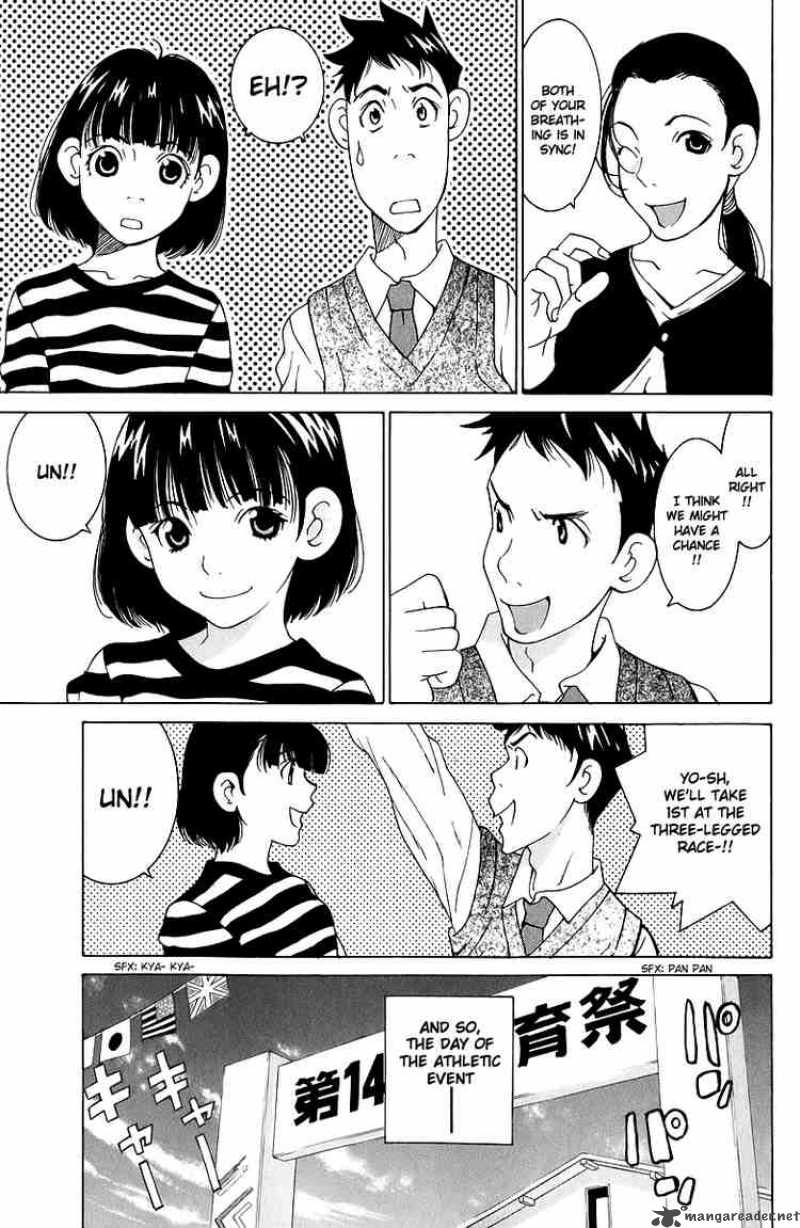 Gacha Gacha Secret 44 25