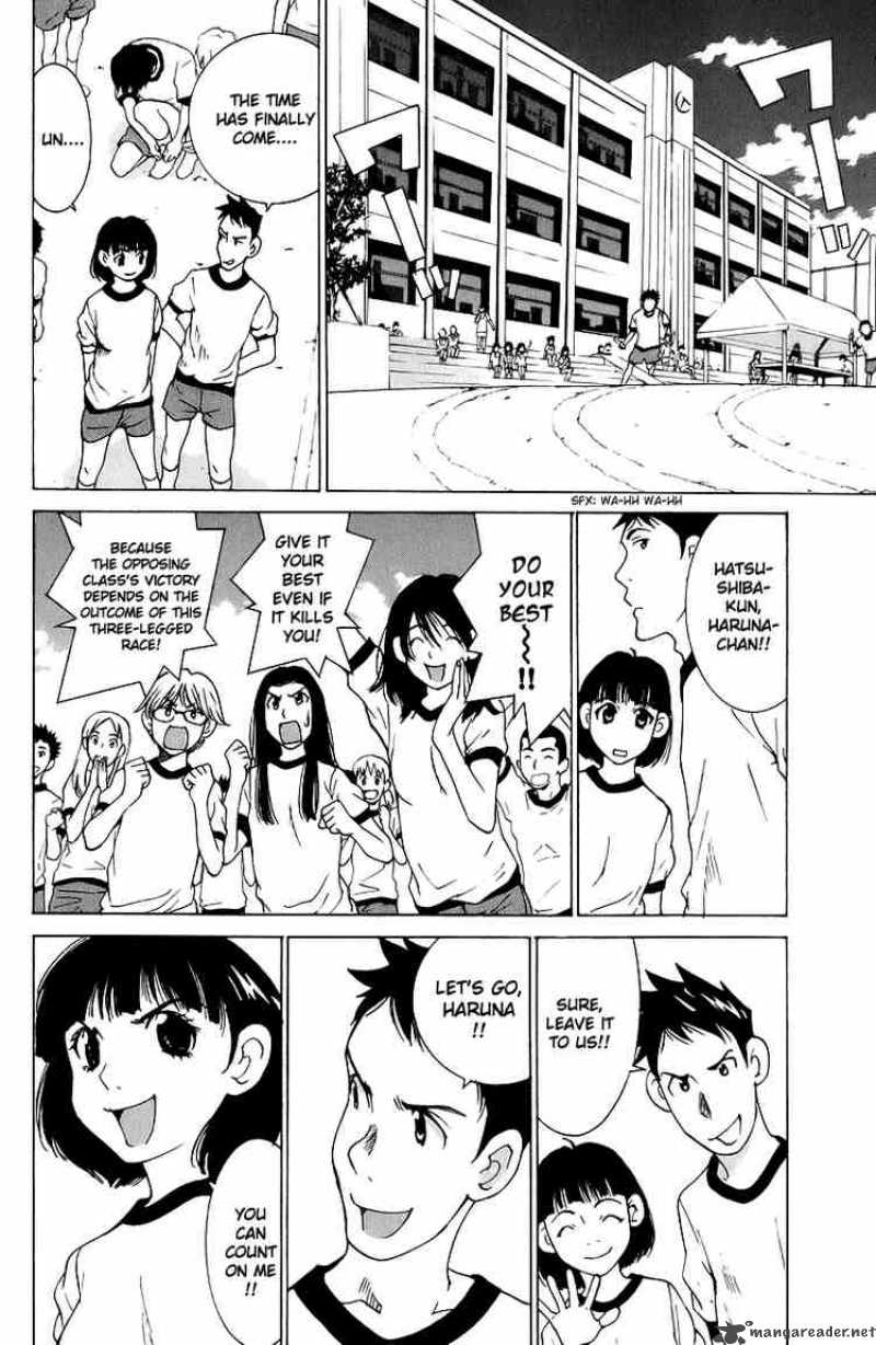 Gacha Gacha Secret 44 26
