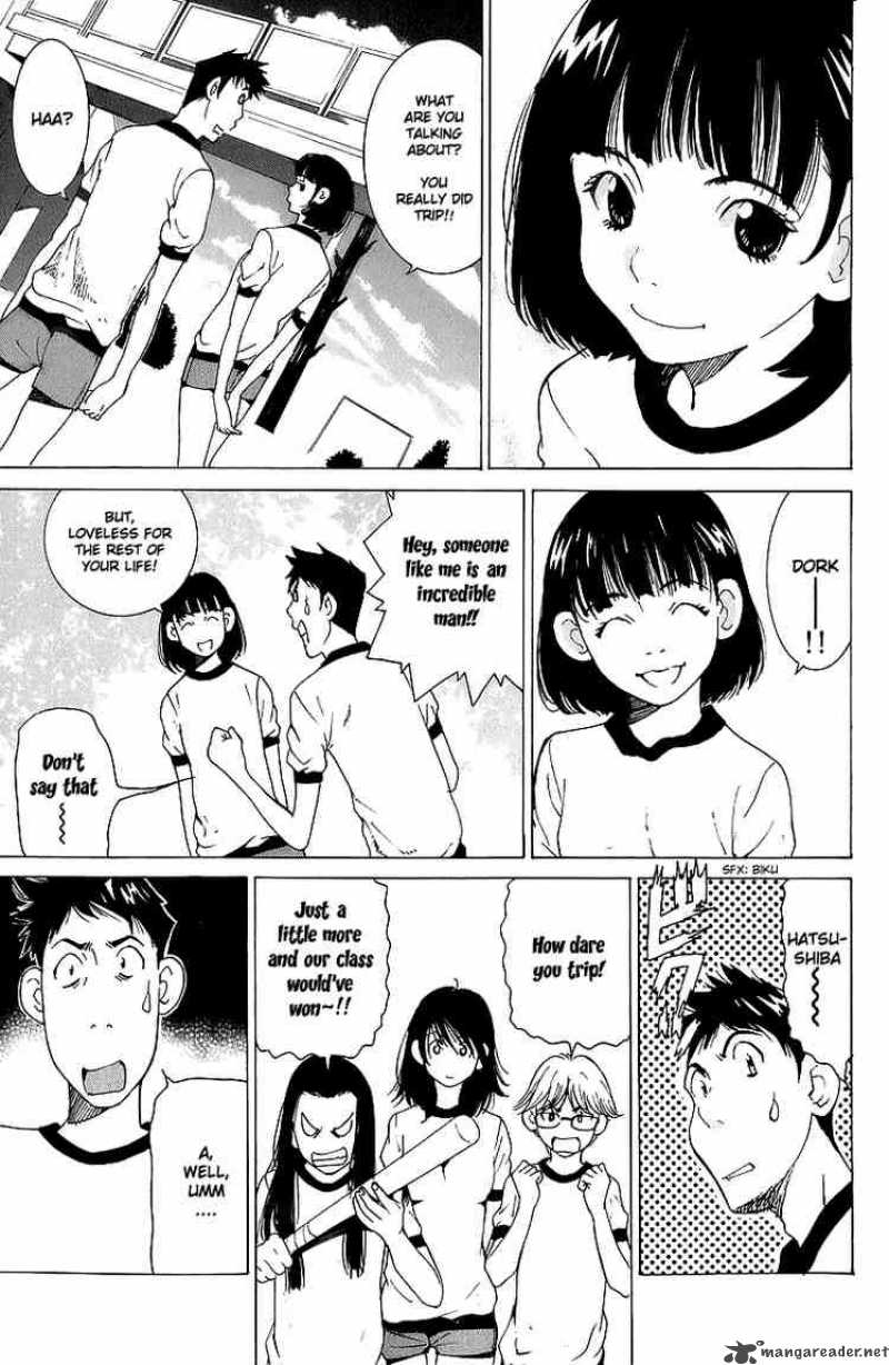 Gacha Gacha Secret 44 35