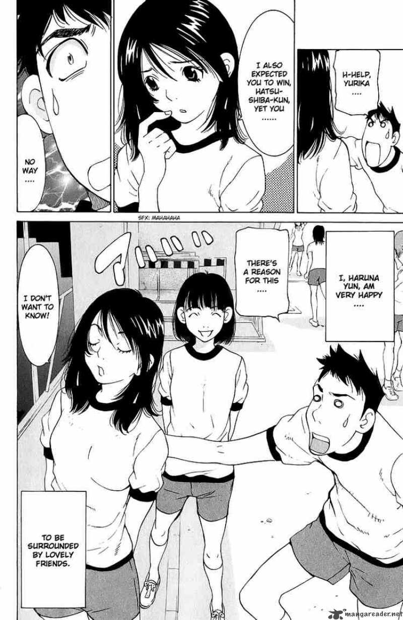 Gacha Gacha Secret 44 36