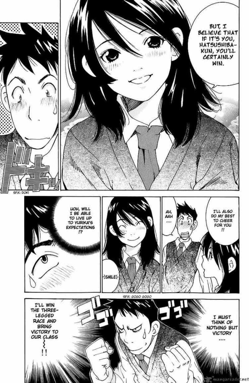 Gacha Gacha Secret 44 7