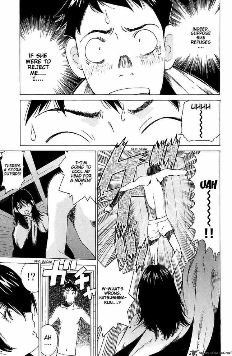 Gacha Gacha Secret 45 29