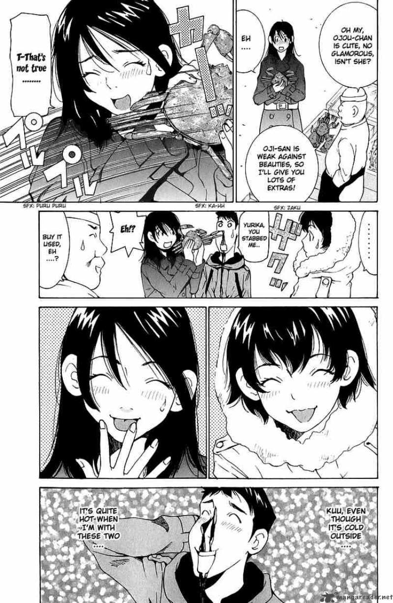 Gacha Gacha Secret 45 5