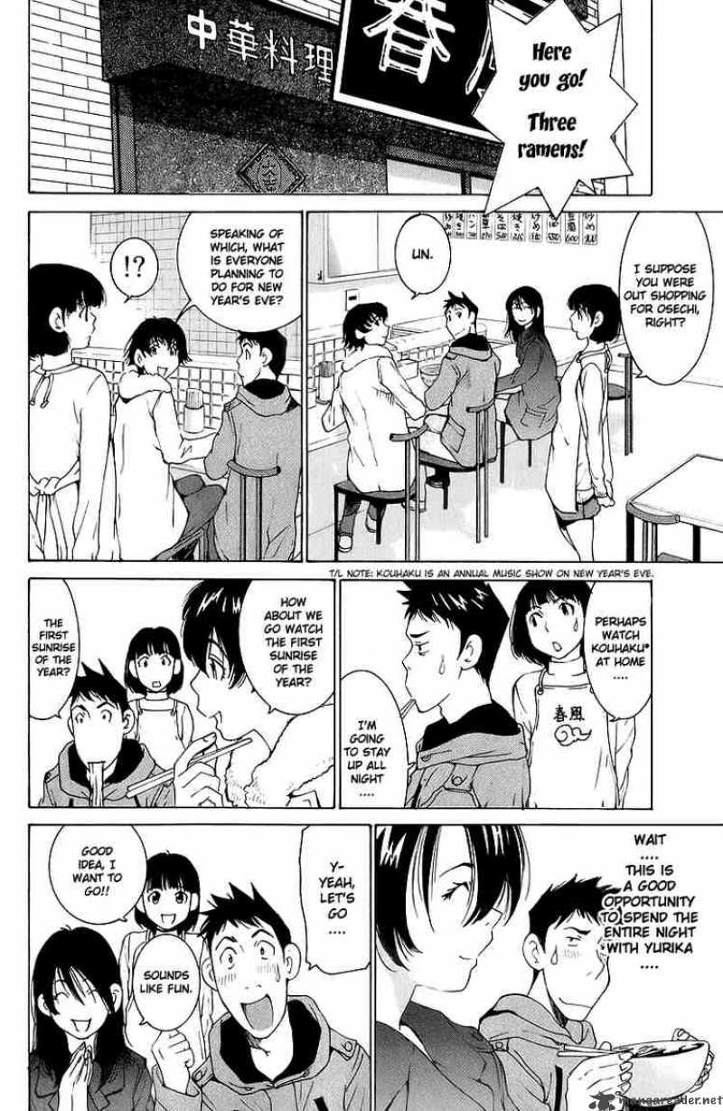 Gacha Gacha Secret 45 6