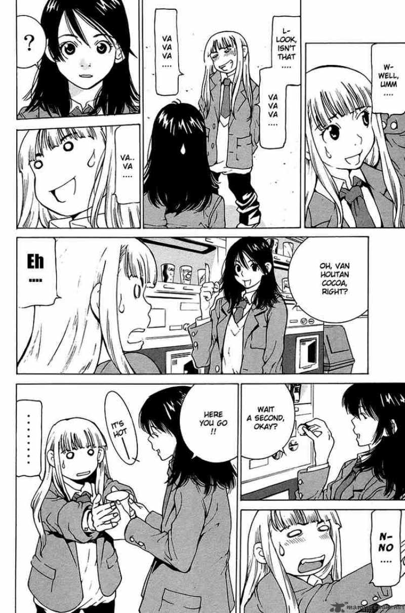Gacha Gacha Secret 46 14