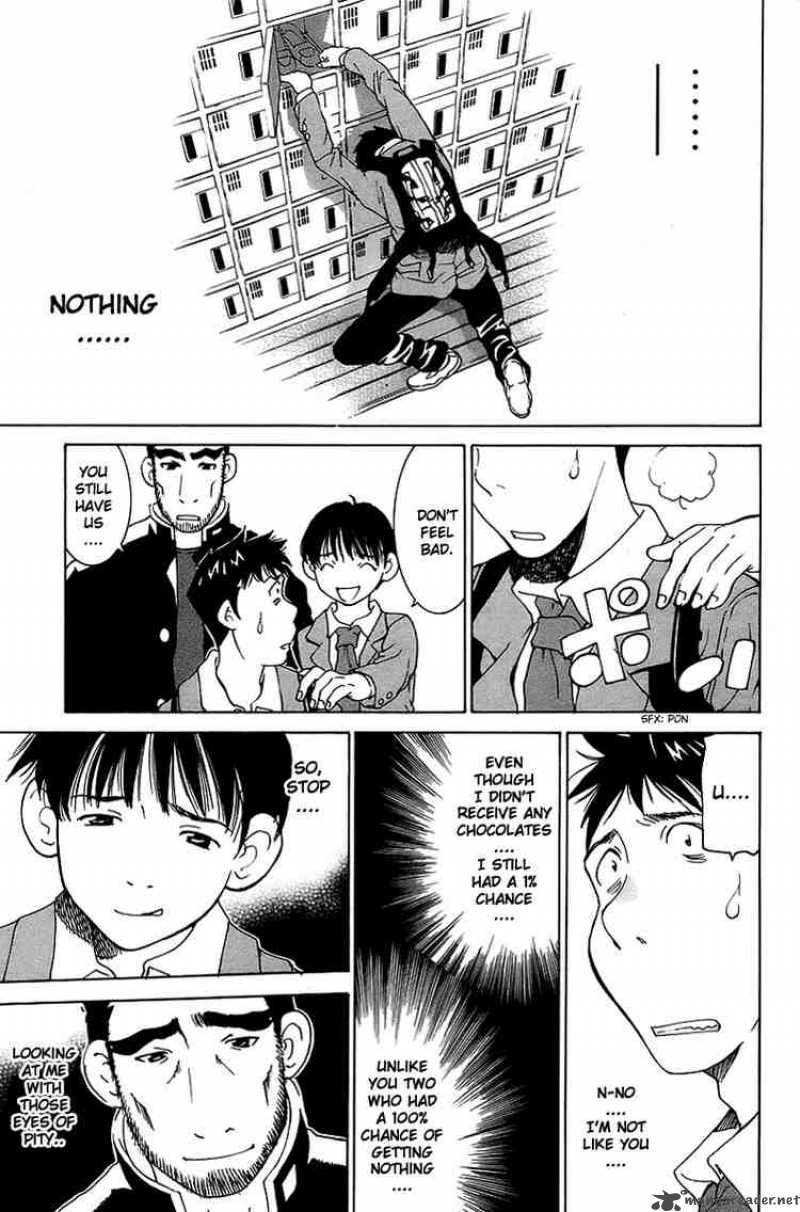 Gacha Gacha Secret 46 23