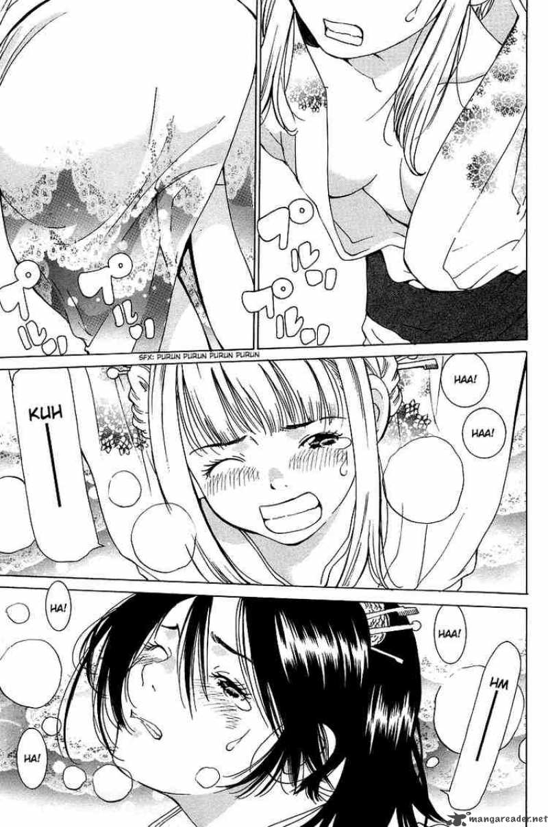 Gacha Gacha Secret 49 21